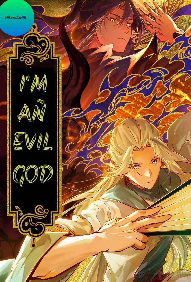 I'm An Evil God Chapter 450 1